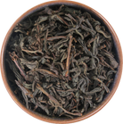 Ceylon Black Tea - BLACK - Teaura Tea | Online Tea Store