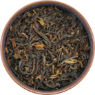 2nd Flush Darjeeling Black Tea - BLACK - Teaura Tea | Online Tea Store